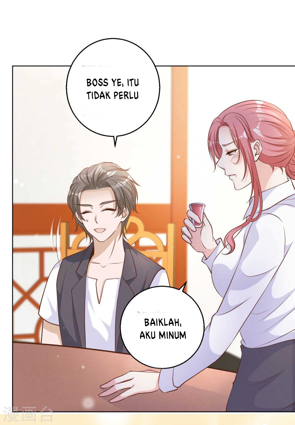 God Fisherman Chapter 07 Gambar 28